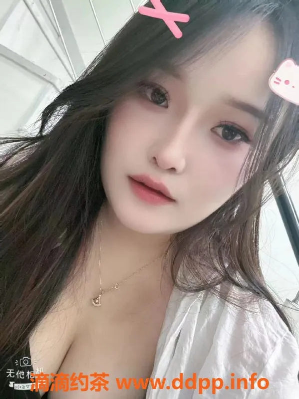 福州楼凤-闽侯万家广场三件套600，爽聊甘蔗