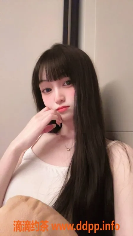 深圳楼凤-南山18岁小妹，身高162，身材苗条