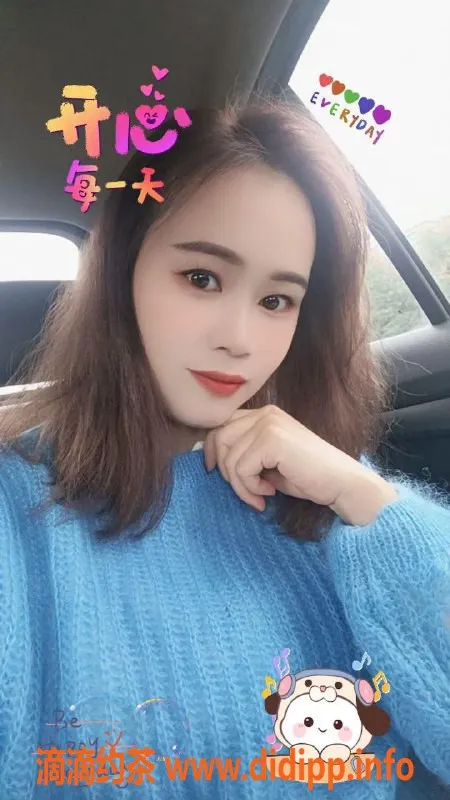 长沙楼凤资源信息,长沙悠咪，26岁少妇，164长腿，52斤超值服务