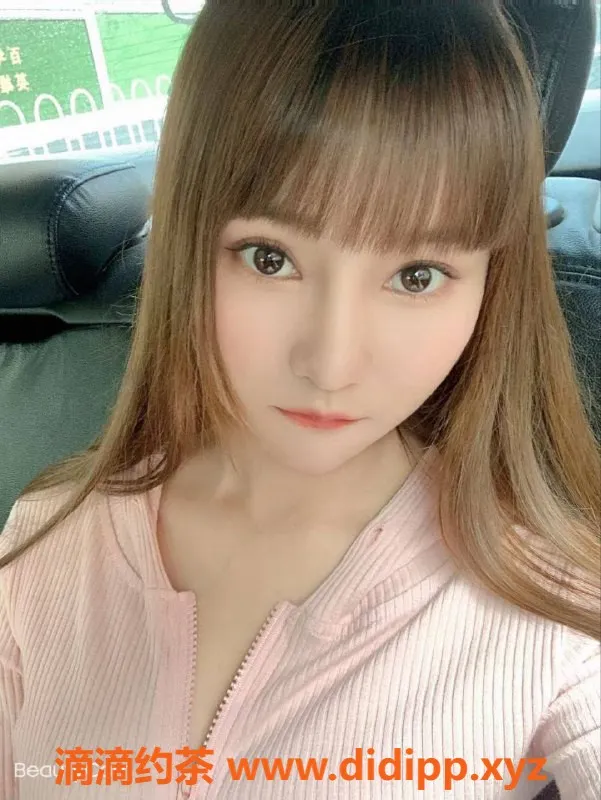 武汉上门服务-硚口区小苹果，160cm原生态大E，服务多样