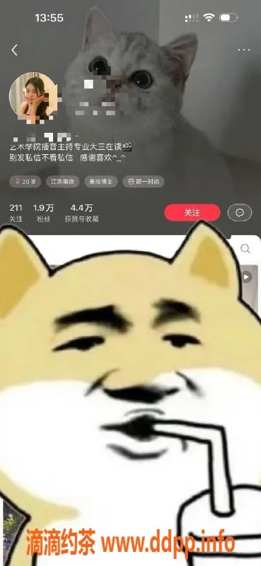 福州楼凤-福清33号 160cm 23岁大三生 热情服务900元