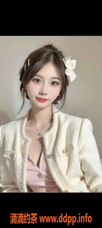 广州楼凤-广佛小敏—05后嫩妹，1300-1900元全套服务