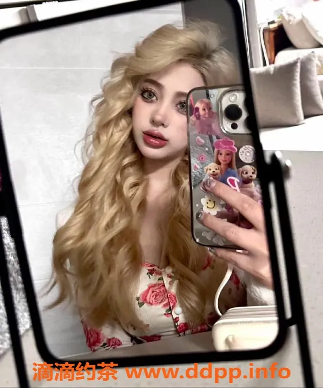 上海楼凤-黄埔嫩妹月琪，巨乳甜心，课费16p