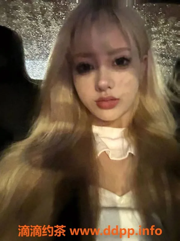 上海楼凤-黄埔嫩妹月琪，巨乳甜心，课费16p