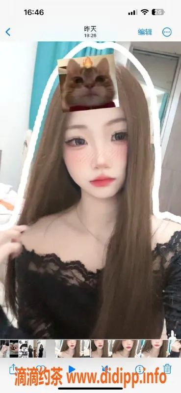 广州上门服务资源信息,天河宣宣，164cm 46kg 18岁水中萧妹