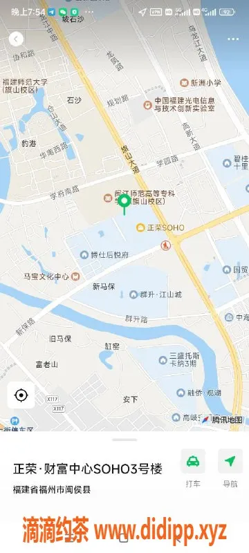 福州楼凤-闽侯37号正荣财富中心引爆你的夜晚