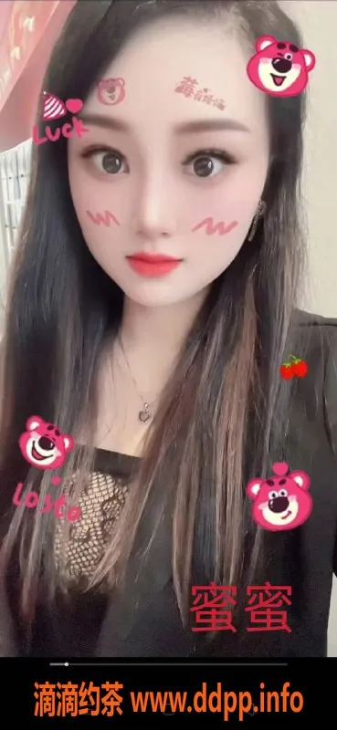 广州spa会所-佛山94场激情按摩会所，超值优惠等你来！