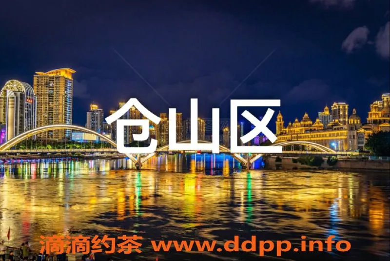 福州楼凤资源信息,福州仓山区46号萝莉，亲吻服务中高价位！