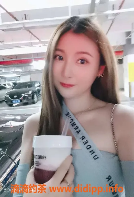 广州楼凤-广州天河沐星辰，700元享受超赞服务