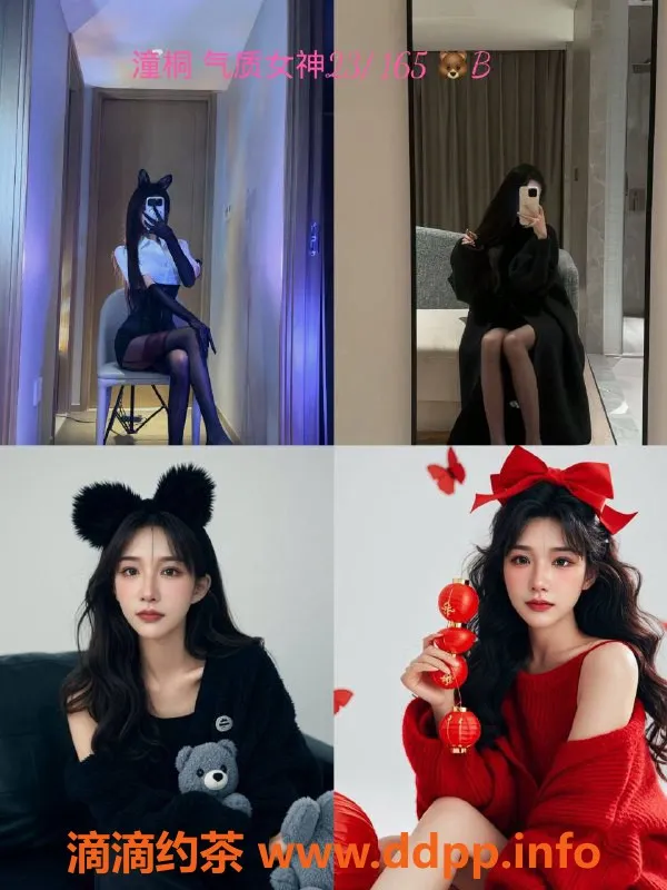 广州spa会所-海珠燕岗恋人spa，享受838的完美体验