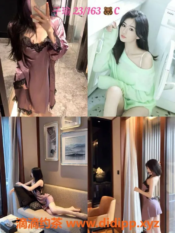 广州spa会所资源信息,海珠燕岗恋人spa，享受838的完美体验