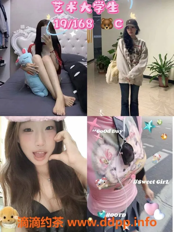 广州spa会所-海珠燕岗恋人spa，享受838的完美体验