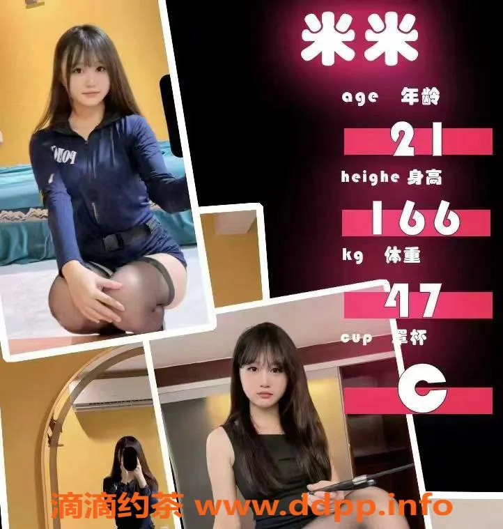 广州spa会所-海珠燕岗恋人spa，享受838的完美体验