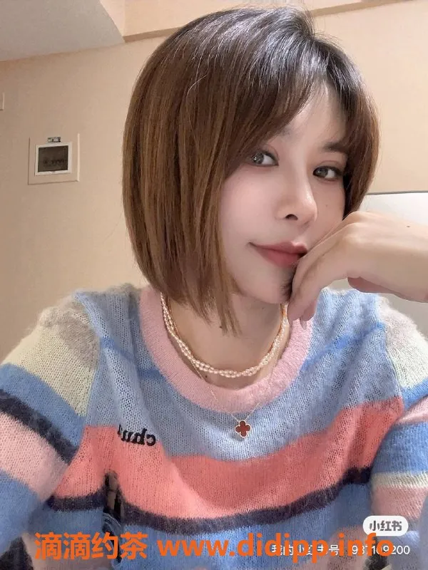 深圳楼凤-福田南山岚岚，172大长腿空姐可约