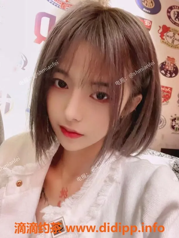 上海楼凤-小板栗的精神小妹，颜值在线，适合打卡