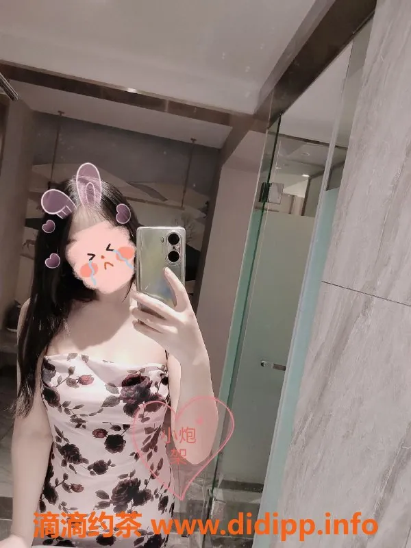 成都楼凤-武侯区娜娜，8p 16pp，态度极佳！