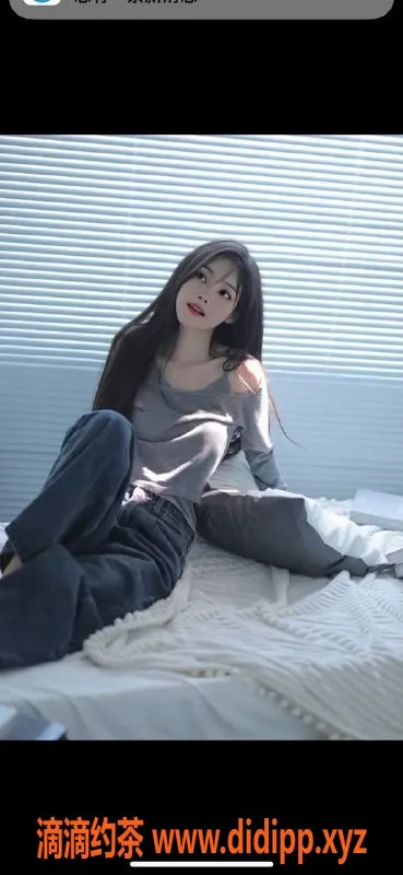 武汉楼凤-乐乐在街道口，600p超值享受