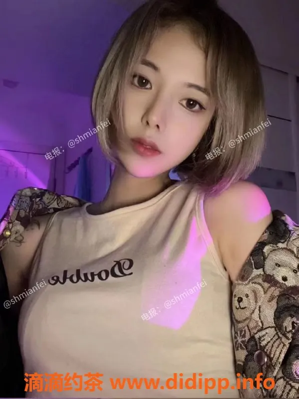 上海楼凤-小板栗的精神小妹，颜值在线，适合打卡