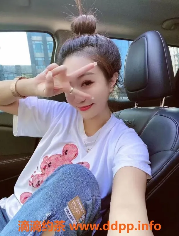 武汉上门服务-武汉25岁新人，166高胸C，服务超棒！
