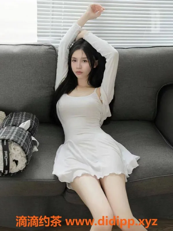 北京楼凤-双井艺名颖儿，00后萝莉，158cm/42kg高颜值