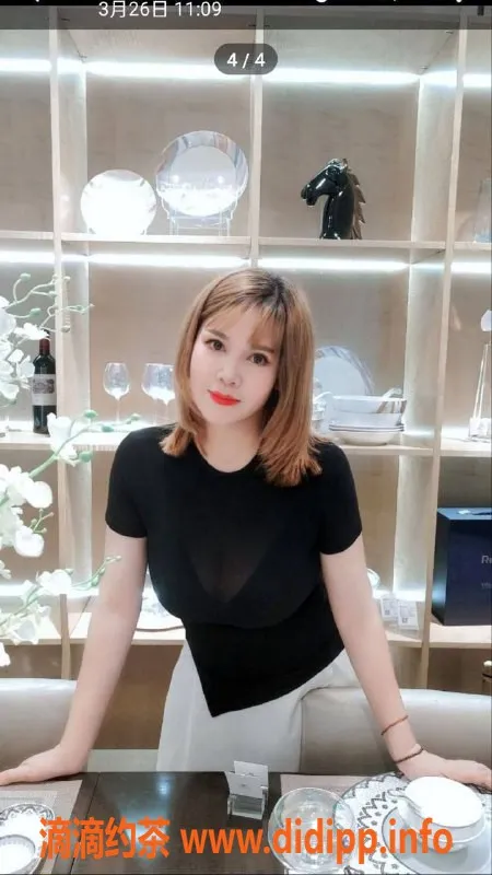 广州楼凤资源信息,海珠洛施，400/次，私聊预约！