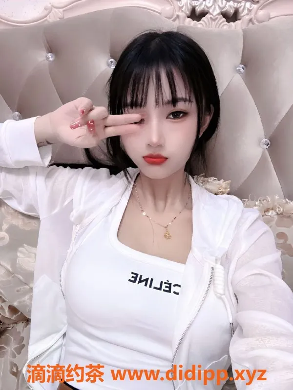 广州楼凤-天河区豆豆，魅力四射，服务一流