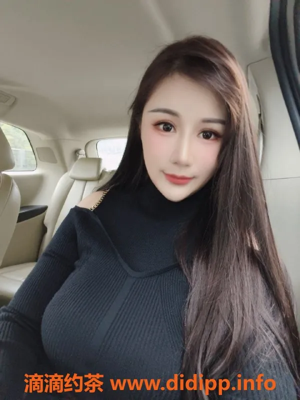 深圳楼凤-南山美女Mimi，172身高，热情服务等你来体验