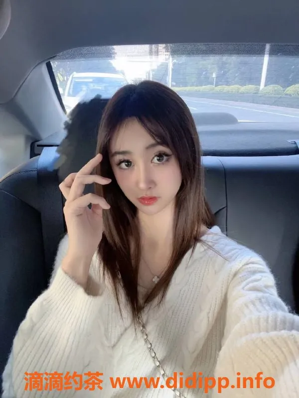 上海楼凤-安琪老师限时优惠，快来抢名额！