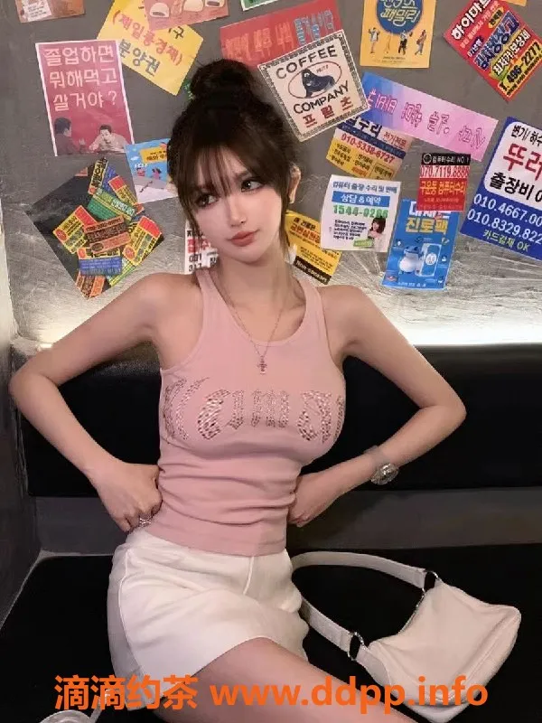 杭州楼凤-拱墅美少女，168身高D罩杯，超值服务等你体验