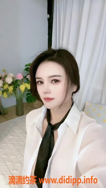 北京楼凤资源信息,百子湾波波 25岁165cm 50斤 温柔性感陪伴