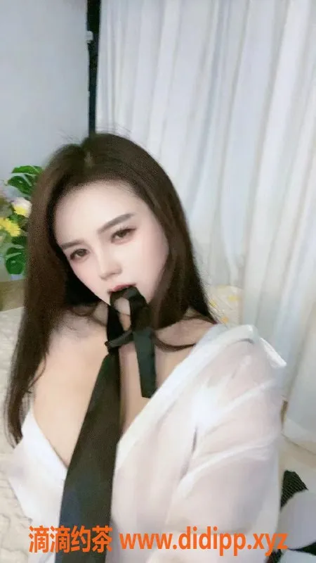 北京楼凤-百子湾波波 25岁165cm 50斤 温柔性感陪伴