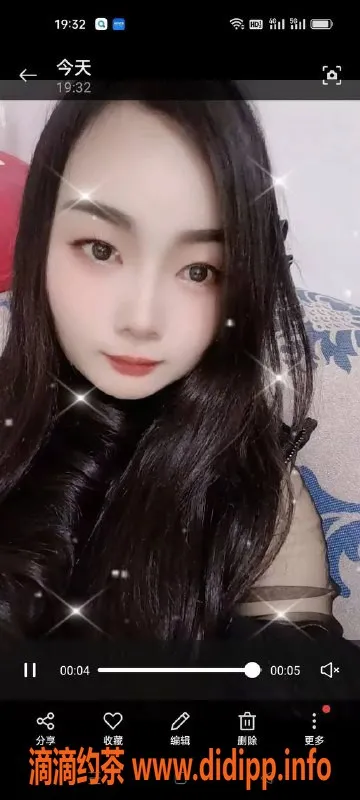 福州楼凤-宁德蕉城79号塔辉，享受800元服务