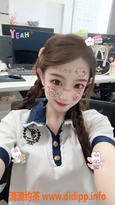 福州楼凤资源信息,福州艾米酱，163高挑学妹，90斤C罩杯上门服务