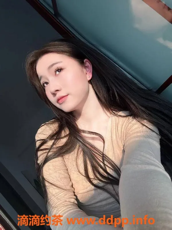 深圳楼凤-南山艺名06年，165cm，47kg，36C真胸，服务项目齐全