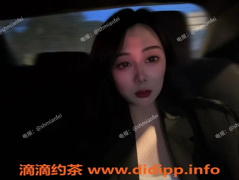 上海楼凤资源信息,樱桃小口林嘉，颜值高、服务佳，微肉大奶