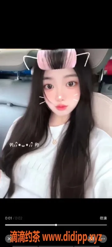 福州上门服务-福州89号萝莉，18岁160身高，特价服务等你体验！