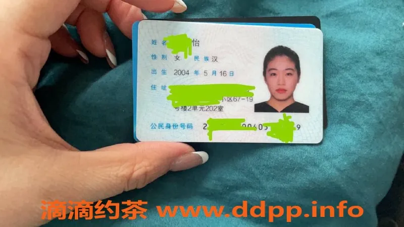 杭州楼凤-浙里办百分百保真母女双飞，身材火辣，服务超赞！