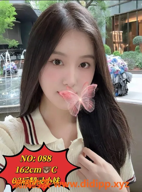 广州spa会所-天河棠东美女部长果果，免费留宿体验