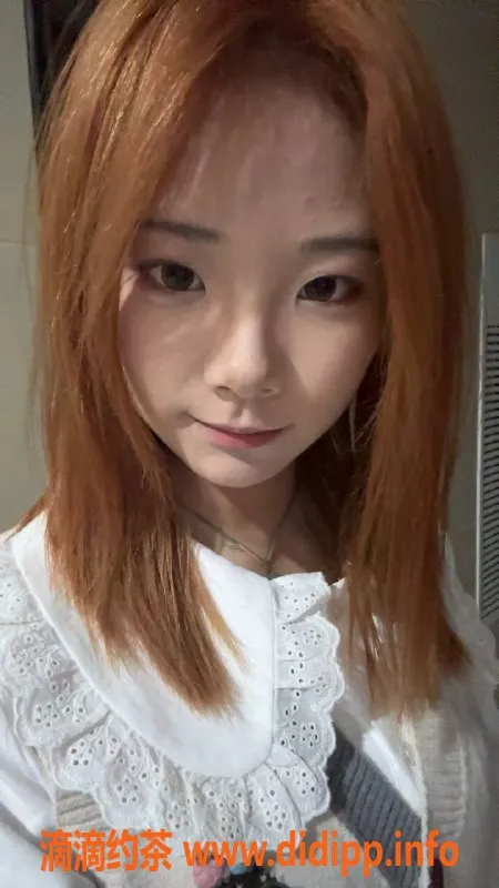 武汉楼凤-汉阳区18岁橙橙，小🍊亲密服务，超划算！