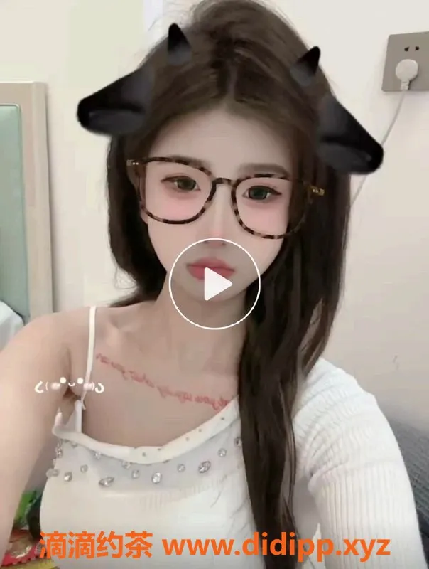 福州楼凤资源信息,福州晋安新人晓涵，清纯可爱18岁C罩杯