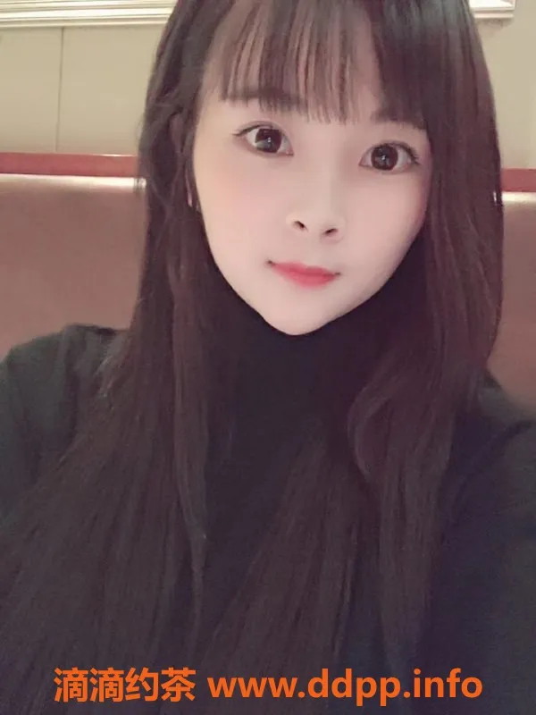 北京楼凤-朝阳区20岁小师妹，163身高E杯，1500p起！