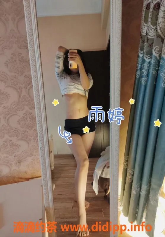 成都楼凤-沙湾雨婷，极品身材服务仅需6p