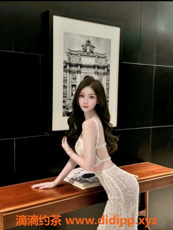 深圳楼凤-南山超萌女神，25岁身高170，气质温柔