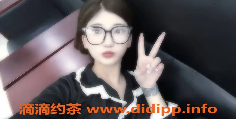 福州楼凤资源信息,福州晋安小慧，165cm，92斤，B+胸，兼职生体验