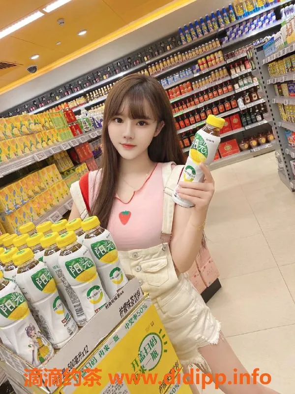 北京楼凤-湖南奶喵 23岁162cm 美丽动人 全套服务1900pp