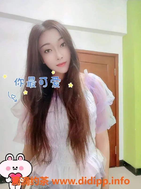 广州楼凤资源信息,白云区小燕子，茶费400/1p，真心推荐！