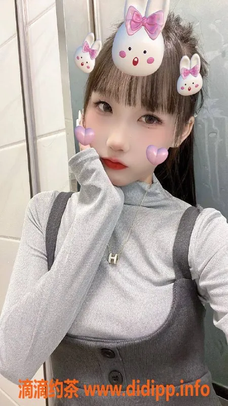 深圳楼凤-福田新晋美女，身高167 体重47，34C诱惑！