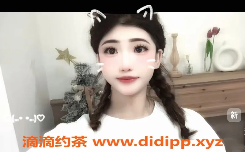 福州楼凤-福州晋安小慧，165cm B+，短暂停留服务