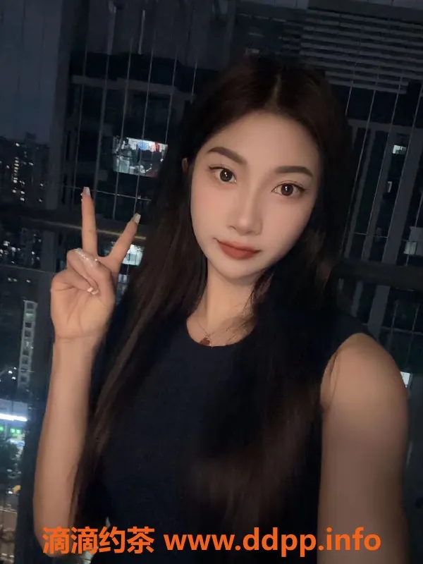深圳楼凤-南山反差女友，身高160，胸围36C