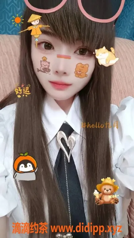 成都楼凤-锦江区少妇欣儿，自聊服务，车费实惠